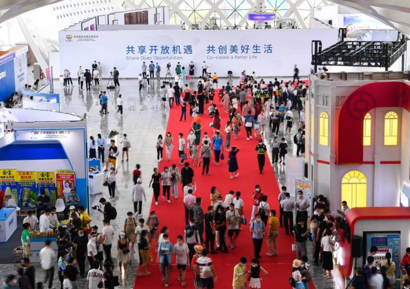 Exposición de Hainan (Foto: Xinhua)