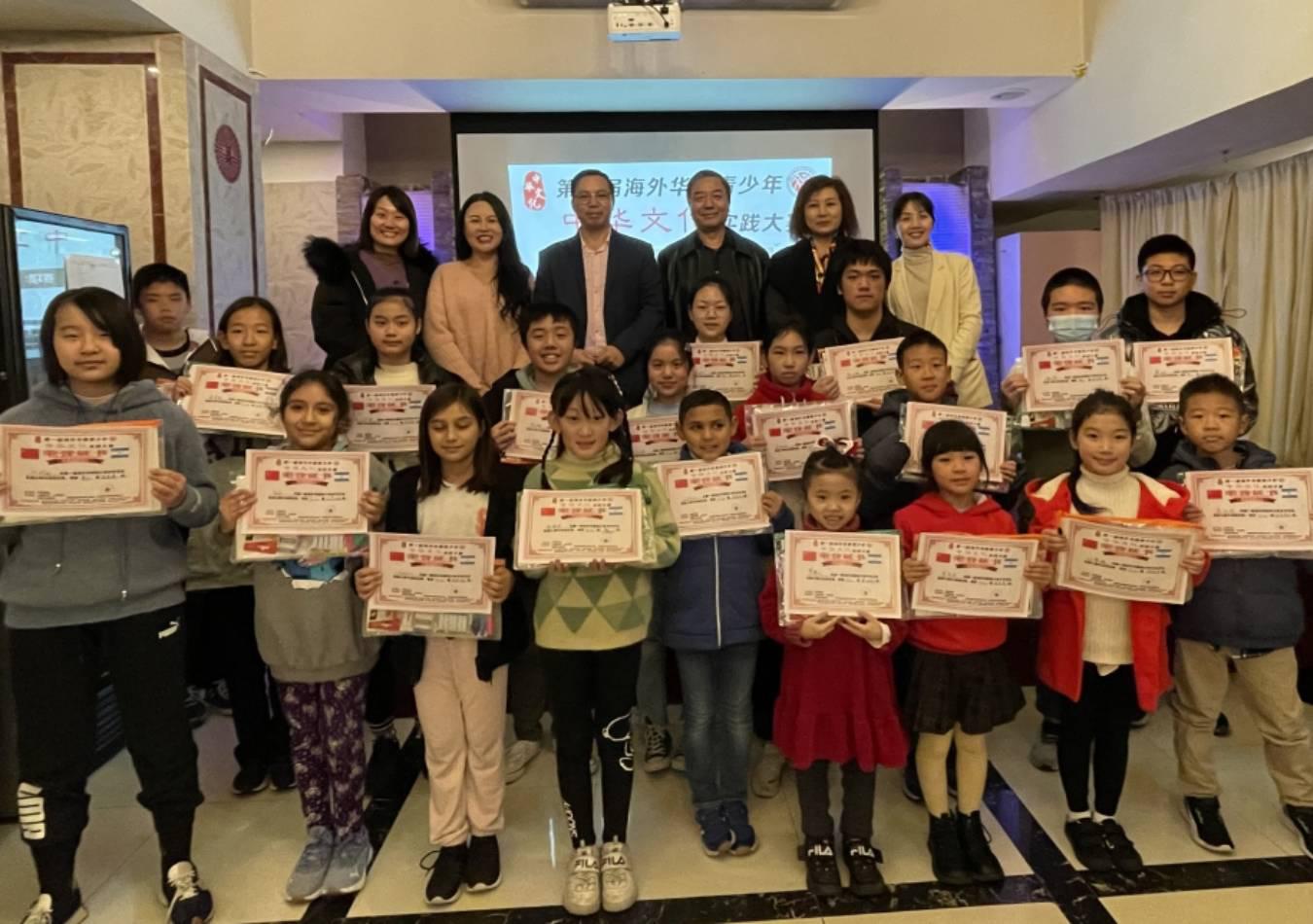 Se celebró en Buenos Aires una competencia de cultura para jóvenes de la comunidad china. (Foto: argchina.org)