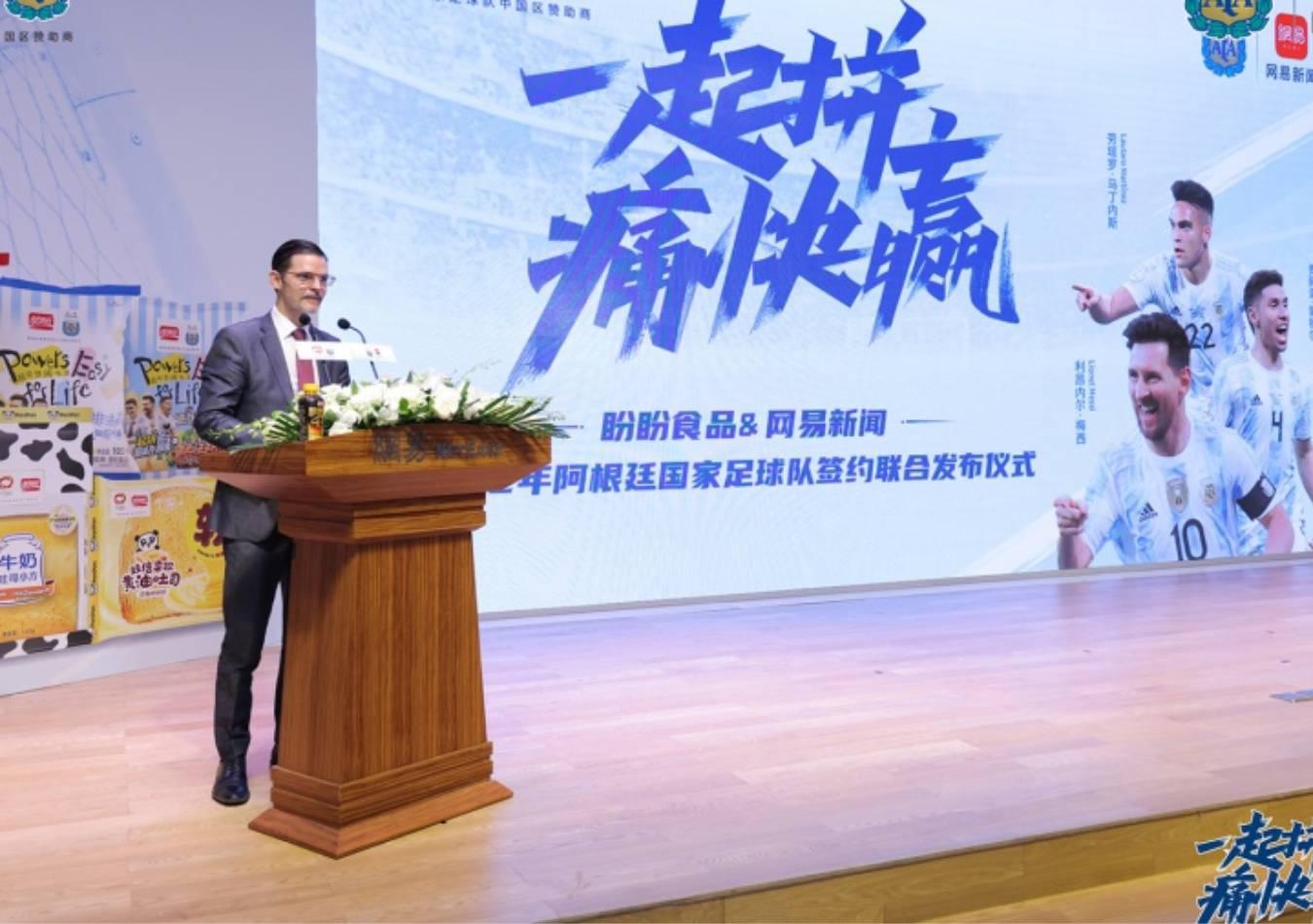 La empresa china Panpan Foods acordó auspiciar a la “La Scaloneta” (Foto: Prensa Embajada)