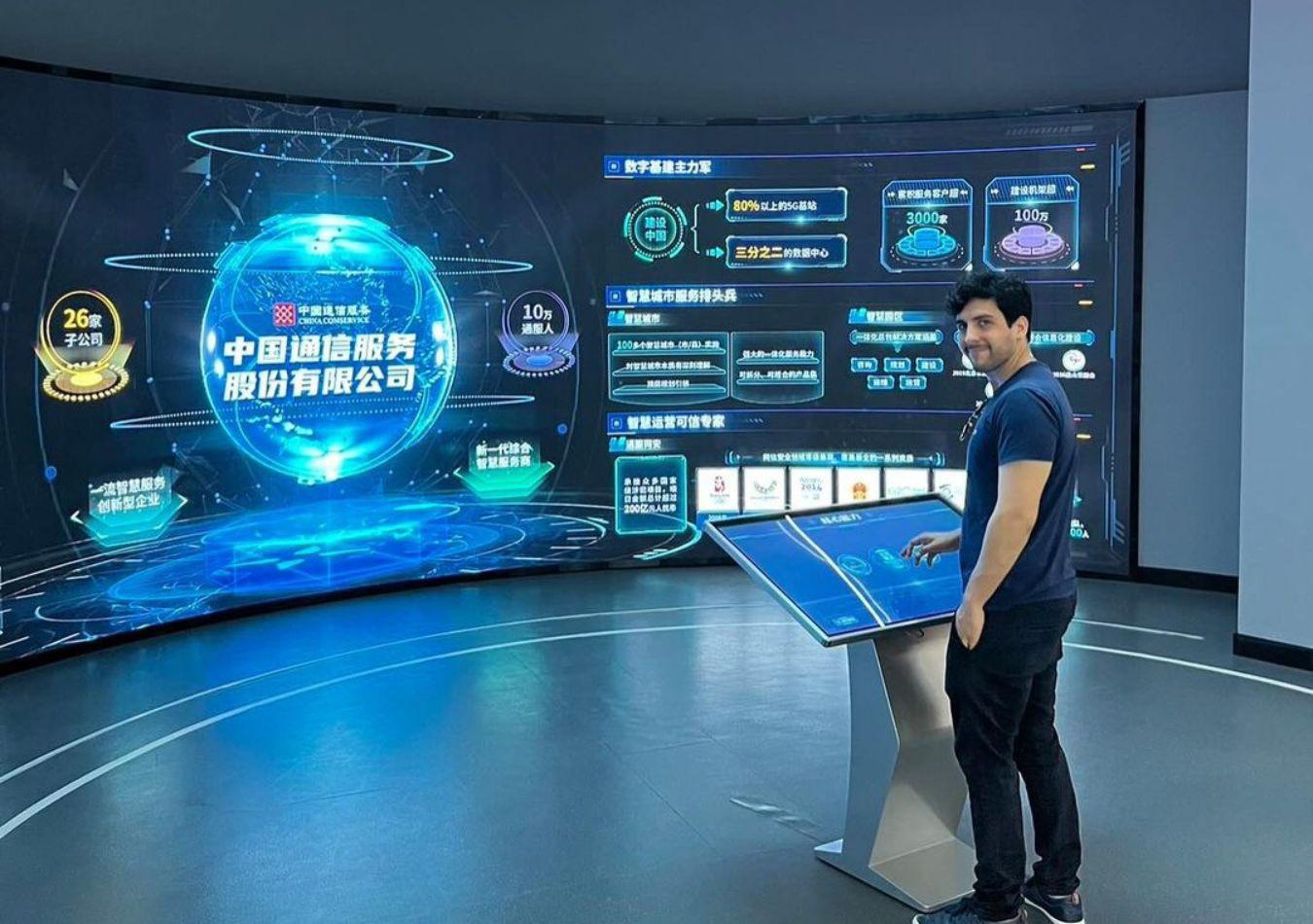 Argenchina - 2024-07-17T100325.422