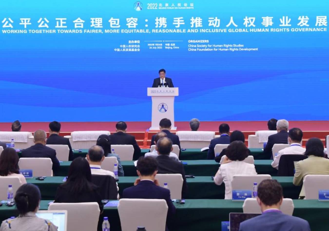 Foro de Beijing sobre Derechos Humanos Foto Xinhua/Li He
