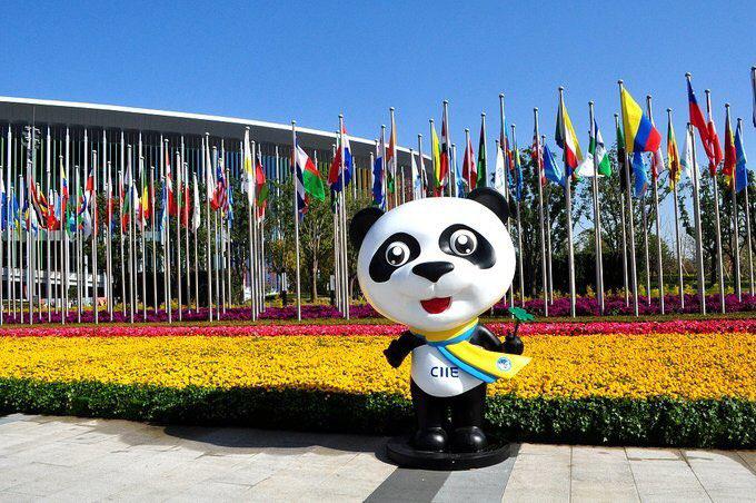 2 CIIE Expo Foto TW EmbChinaenArg.jpg