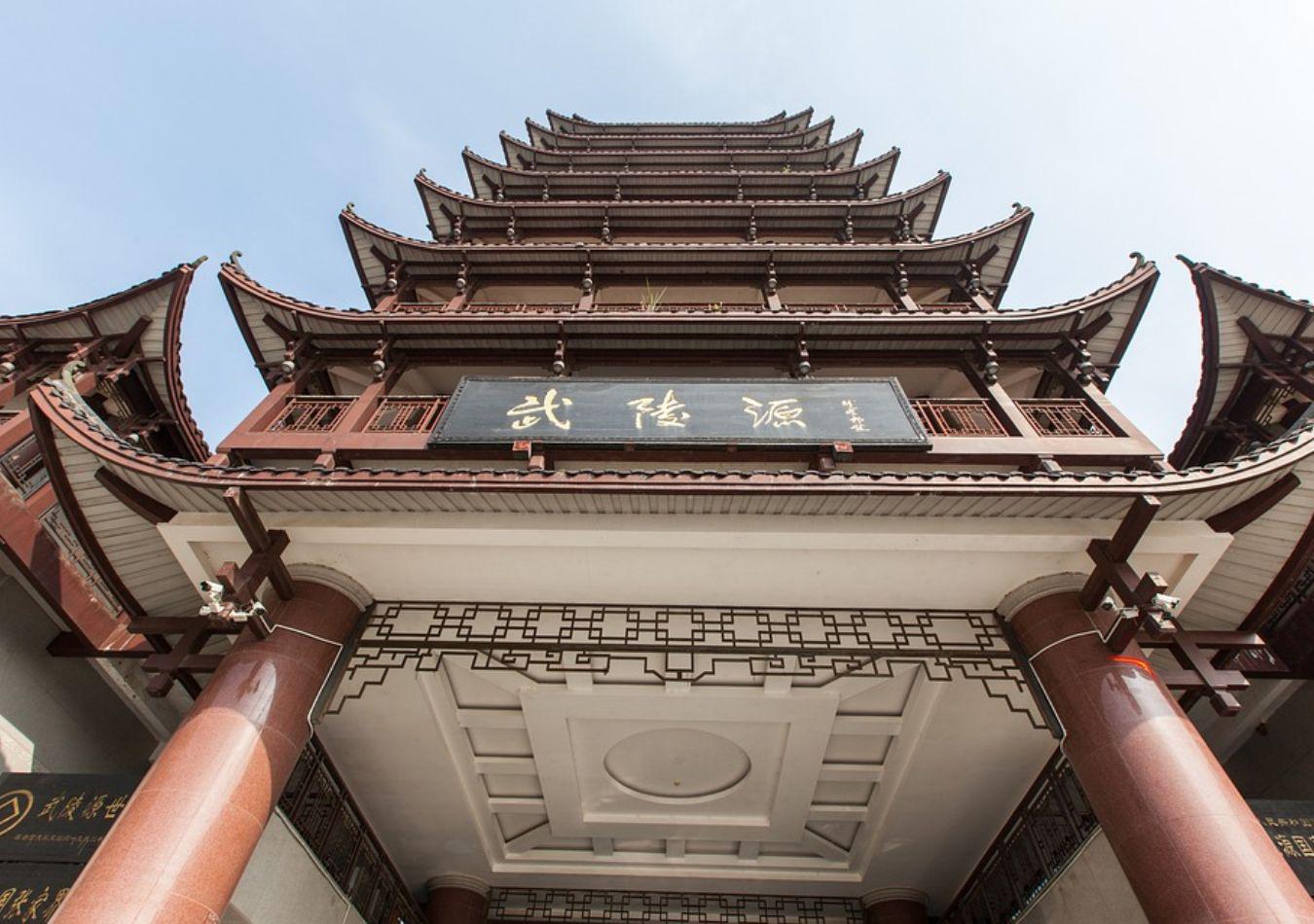 China (Foto: Pixabay)